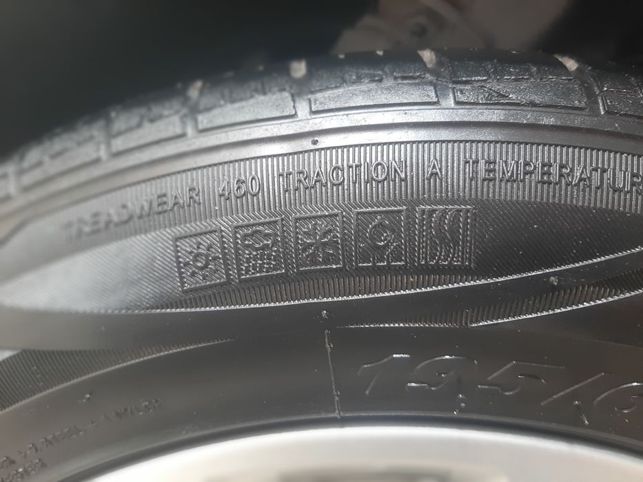 Авто шины 4 штуки Machete 15R 195/60