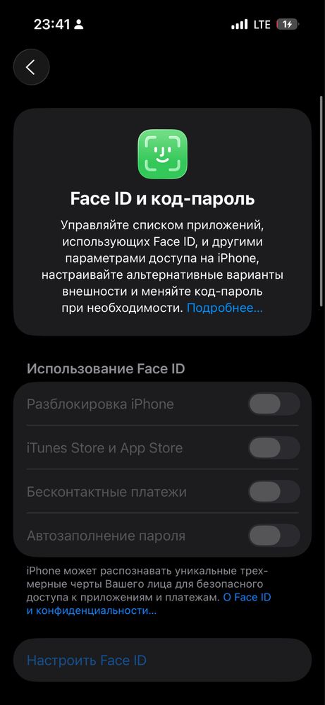 Iphone 14 pro LLA 128 ideal