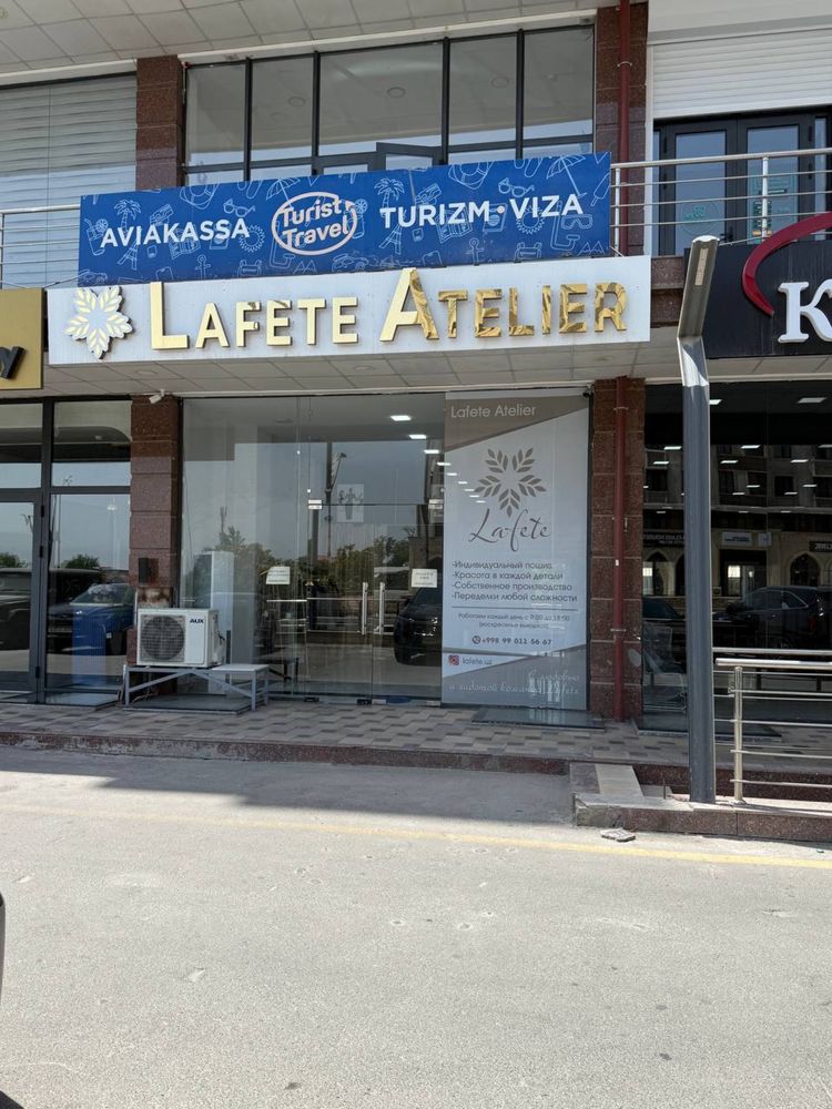 Новостройка Паркентский / 80м2 Центра города / 1-Этаж 80м2