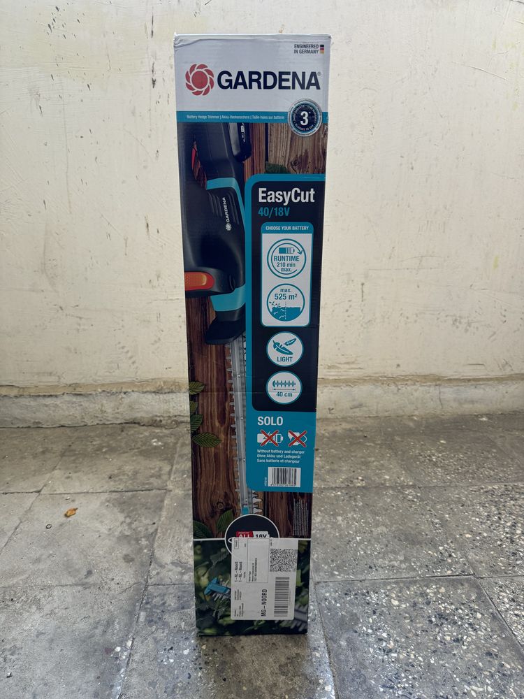 Храсторез GARDENA EasyCut 40/18V P4A SOLO
