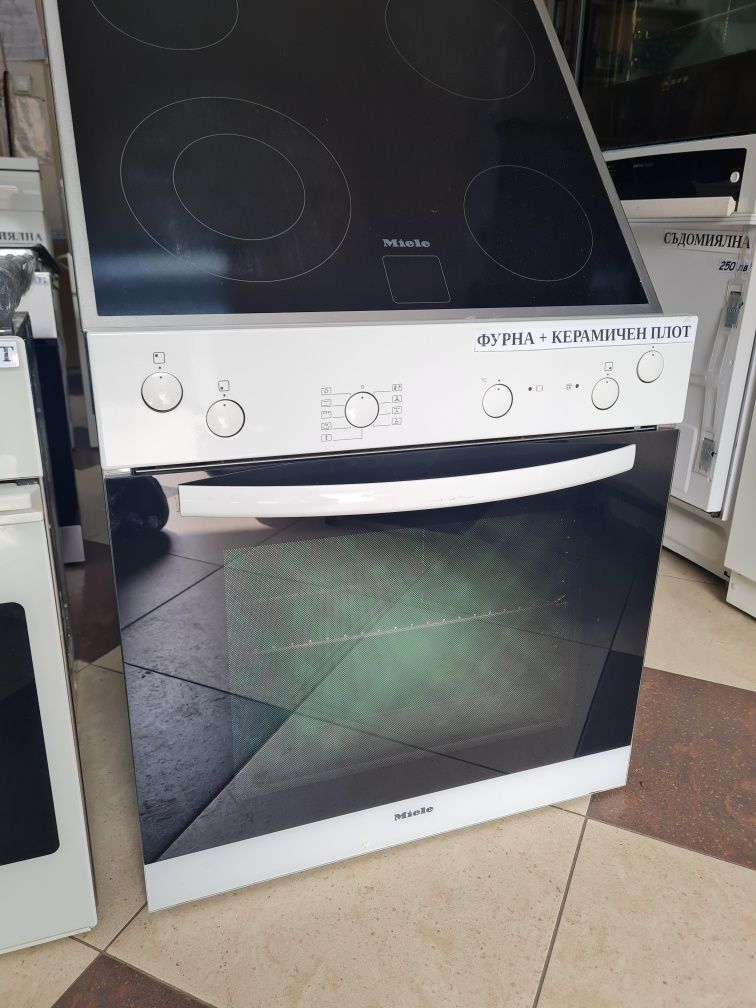 Фурна с керам.плот MIELE H4102E