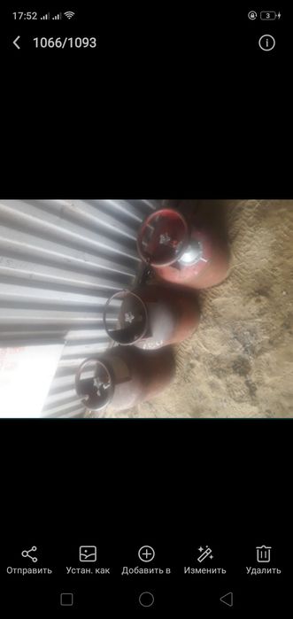 Газ баллон 27 л в хорошем состоянии