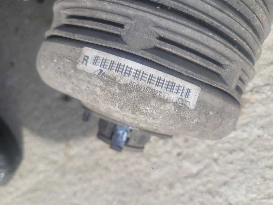 Perna aer spate Audi A6 A7 4G0616001T