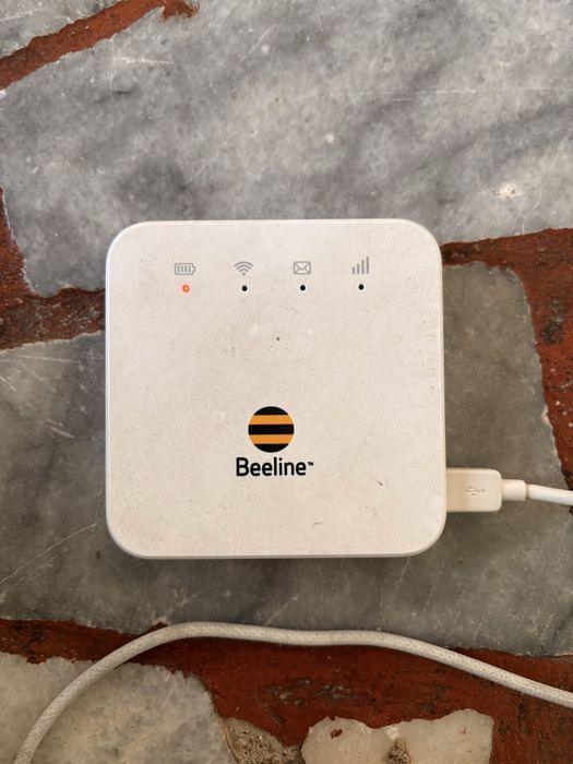 Вай фай белайн жпркын жакта омыр сур