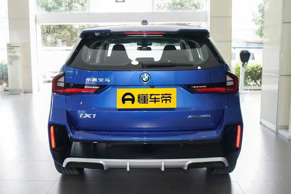 zakazga BMW iX1 M Sports