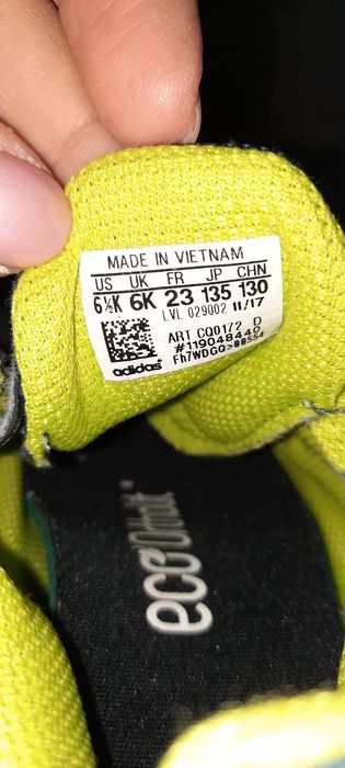 Маратонки Adidas