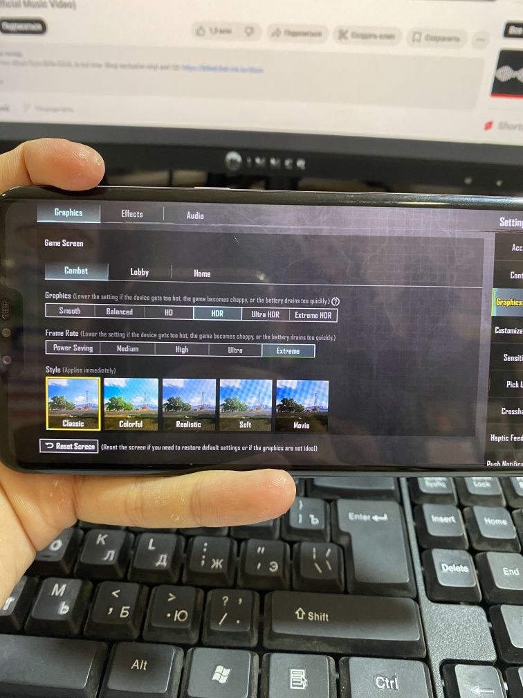 LG v50 thinQ 5G.