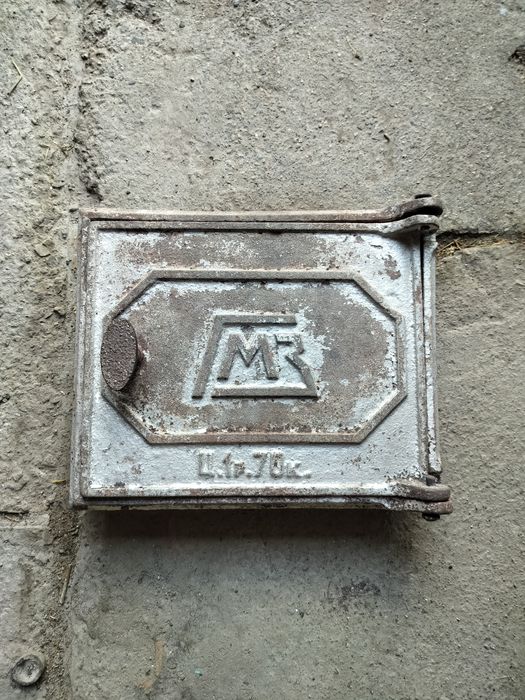 Дверь на печку..