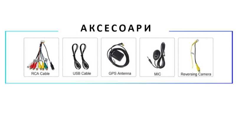 9-инчова мултимедия за Citroen Jumpy (2016–2022) + Подарък камера