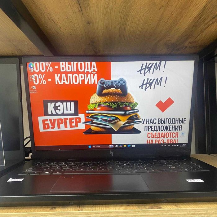 СВ47/ Ноутбук Acer Nitro ANV15-51 / SK146420