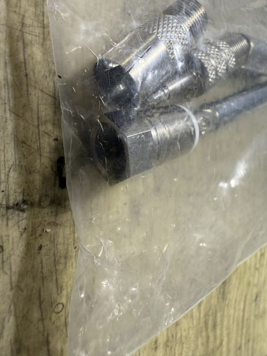 Антена за ресивъри Радиа