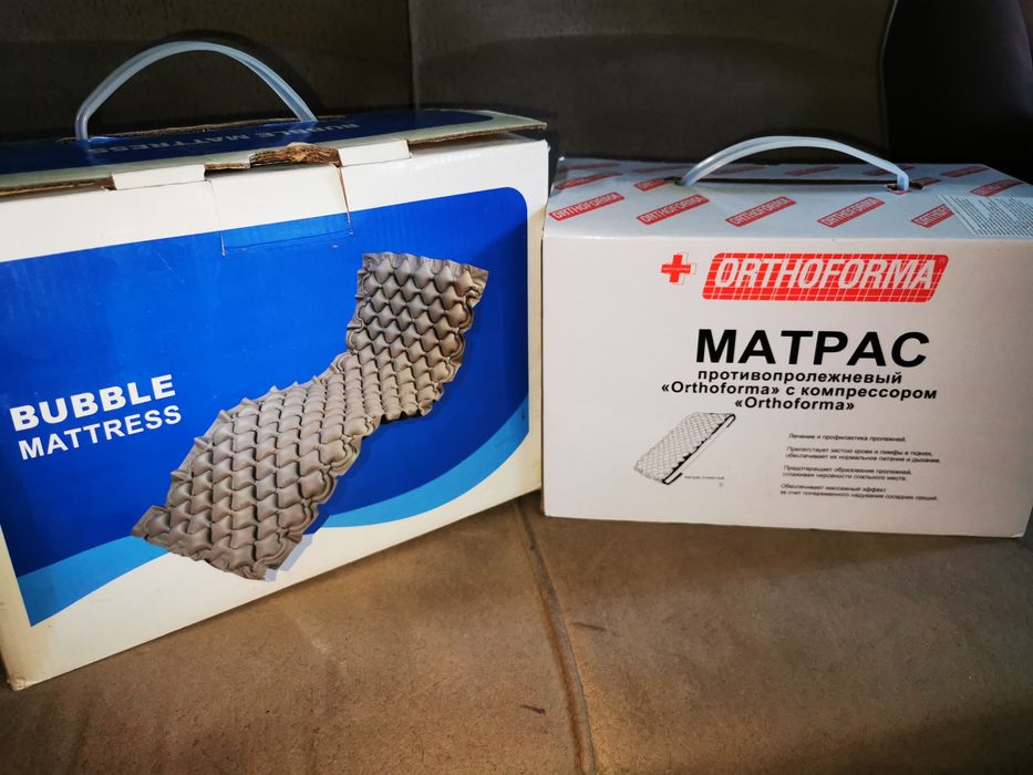 Срочно продам матрац противоположневый.