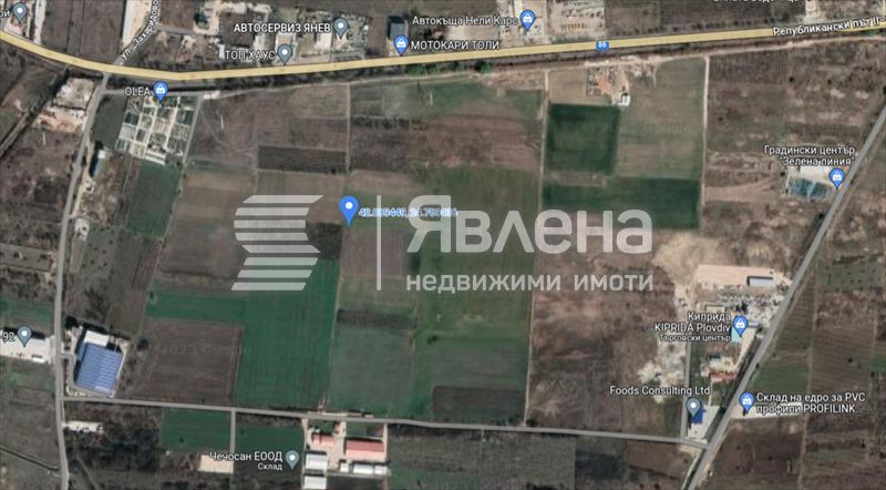 Земеделска земя за жилищни нужди