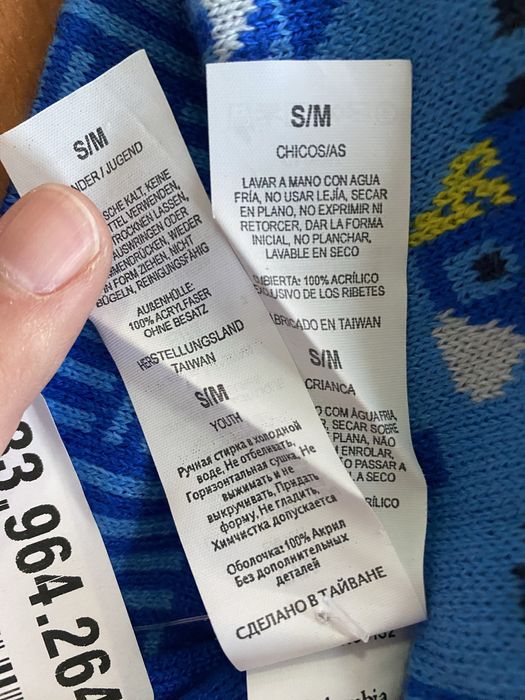 Caciula copii Columbia