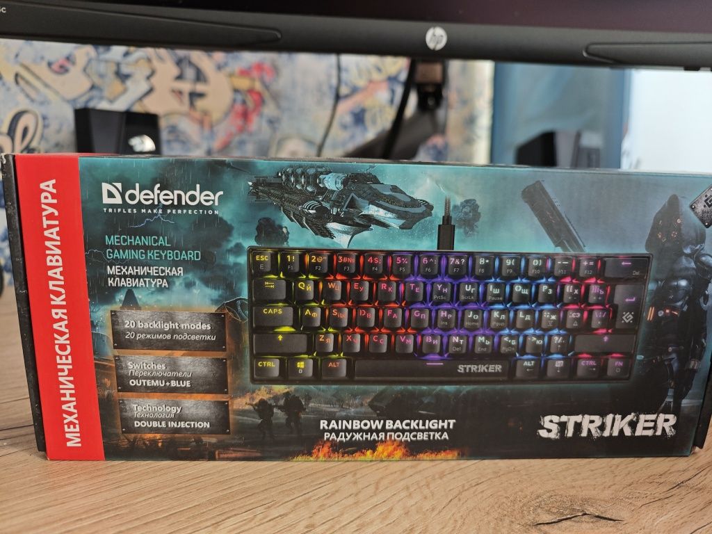 Клавиатура Defender Striker