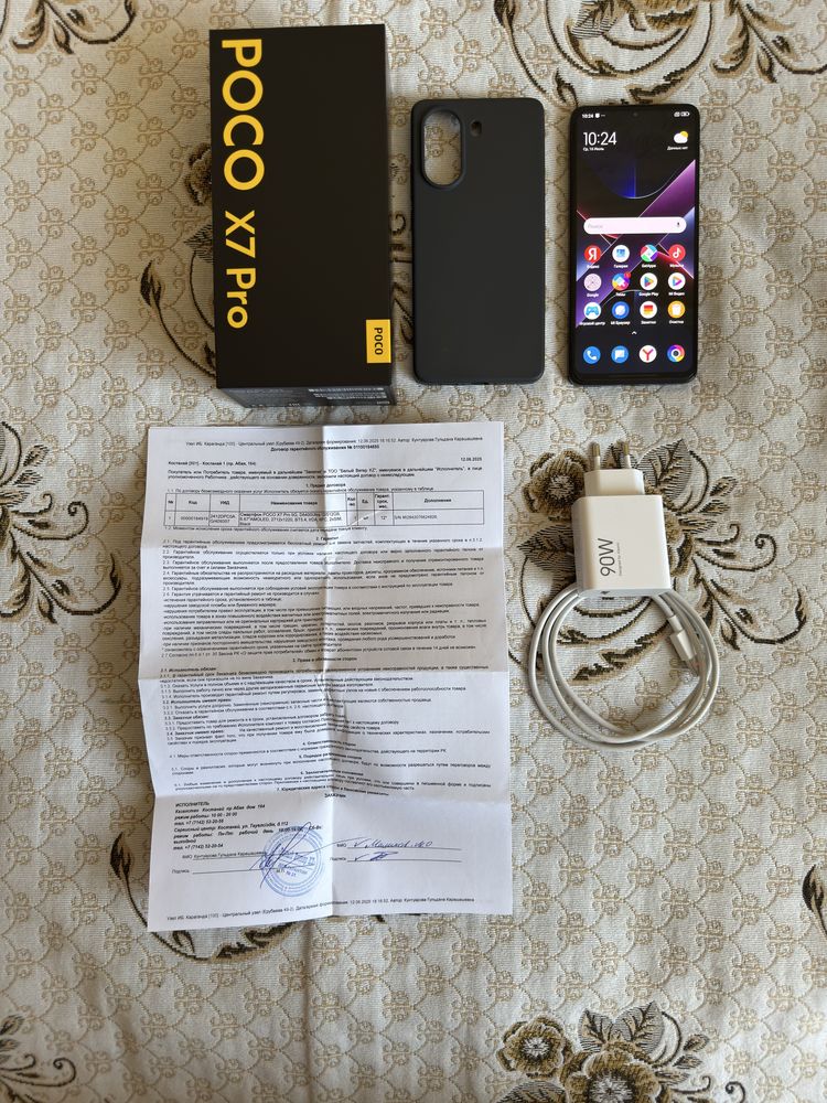 Смартфон Poco X7 Pro 12/512