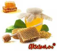Продавам чист полифлорен пчелен мед прополис и восък произведени