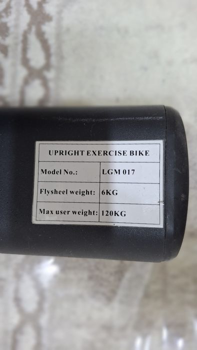 Велотренажёр LifeGym LGM-017