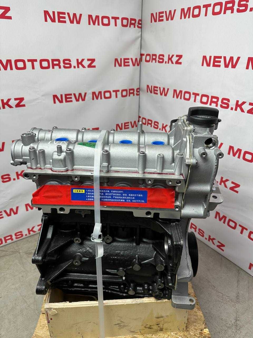 Двигатель CFNA 1.6,  CWVA  1.6 mpi для Volkwagen POLO