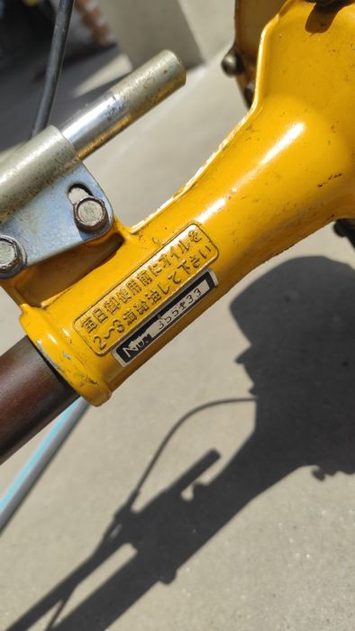 Motocoasă made in Japan