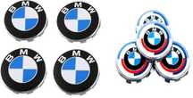Set 4 Capace bmw 68mm pentru jante originale BMW