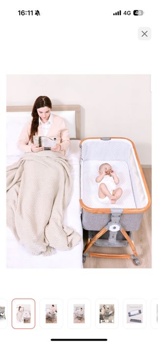 Манеж-кровать детский