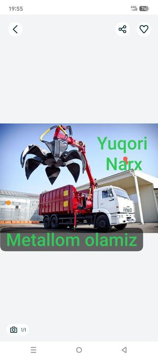 Metallom olamiz металлом оламиз перерободка qayta ishlash