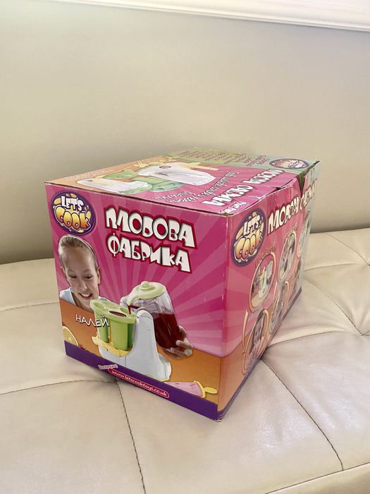 Плодова фабрика