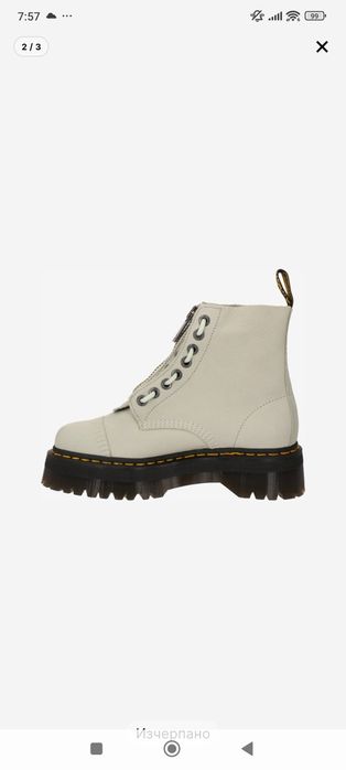 Уникални оригинални дамски боти на Dr.Martens