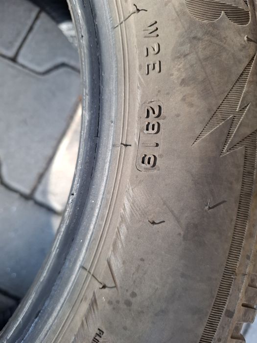 Продавам гуми Bridgestone