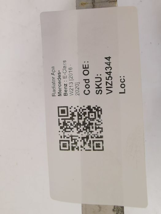 Воден радиатор Мерцедес-Бенц / Mercedes-Benz E-Class W213 Оригинален,
