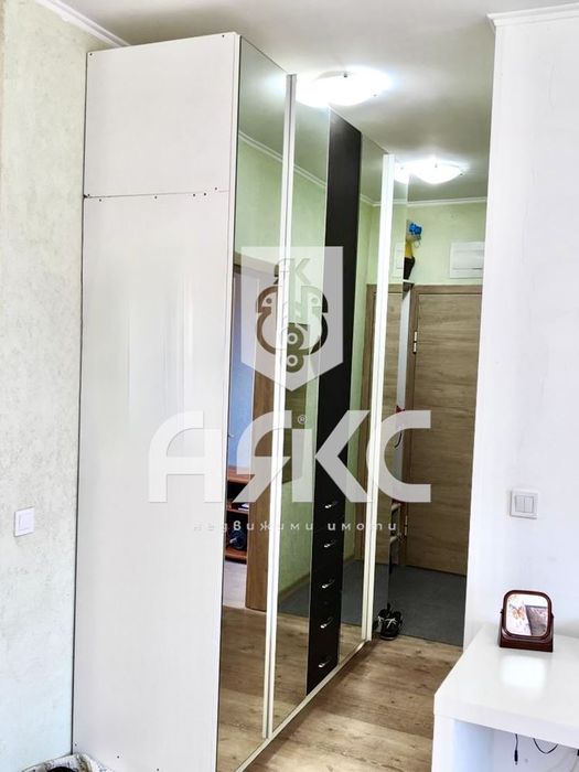 Многостаен апартамент  в Центъра