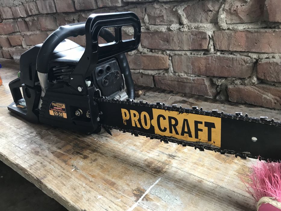 Vand Drujba  Foarte Buna Nu pre am folosit Drujba e Practic Noua