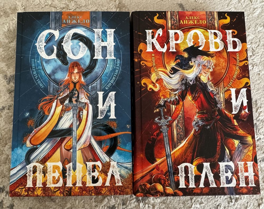 НОВЫЕ КНИГИ ПРОДАМ НЕДОРОГО, нечитанные, в идеальном состоянии