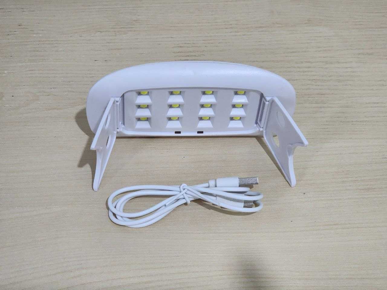 Ультрафиолетовая лампа "SUN mini" 12 LED для сушки лака или клея.