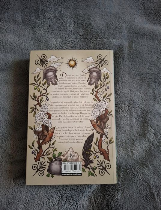 Surori de spada si cantec