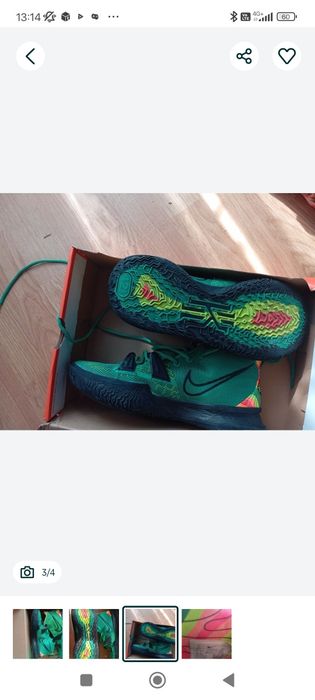 Kyrie 7 weather man