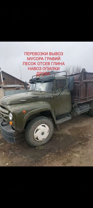 Гравий песок глина отсев дрова опилки