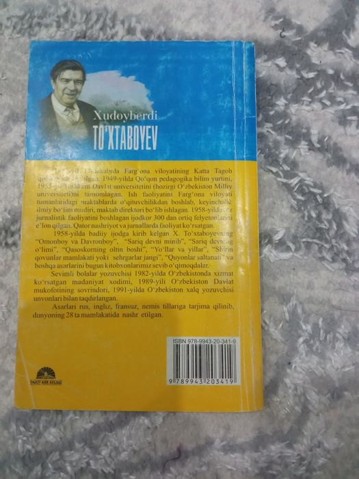 Xudoyberdi To'xtaboyev Jannati odamlar kitobi