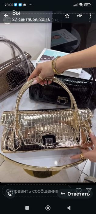 Сумки от фирмы Polina