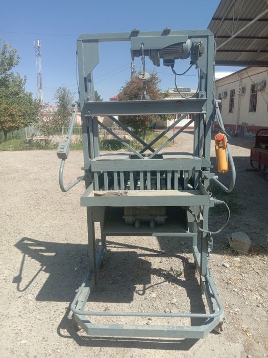 Shlaka Blok aparat