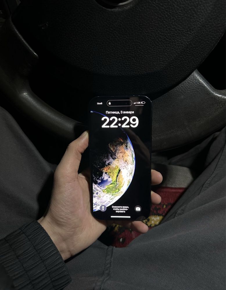 Iphone 15 ideall