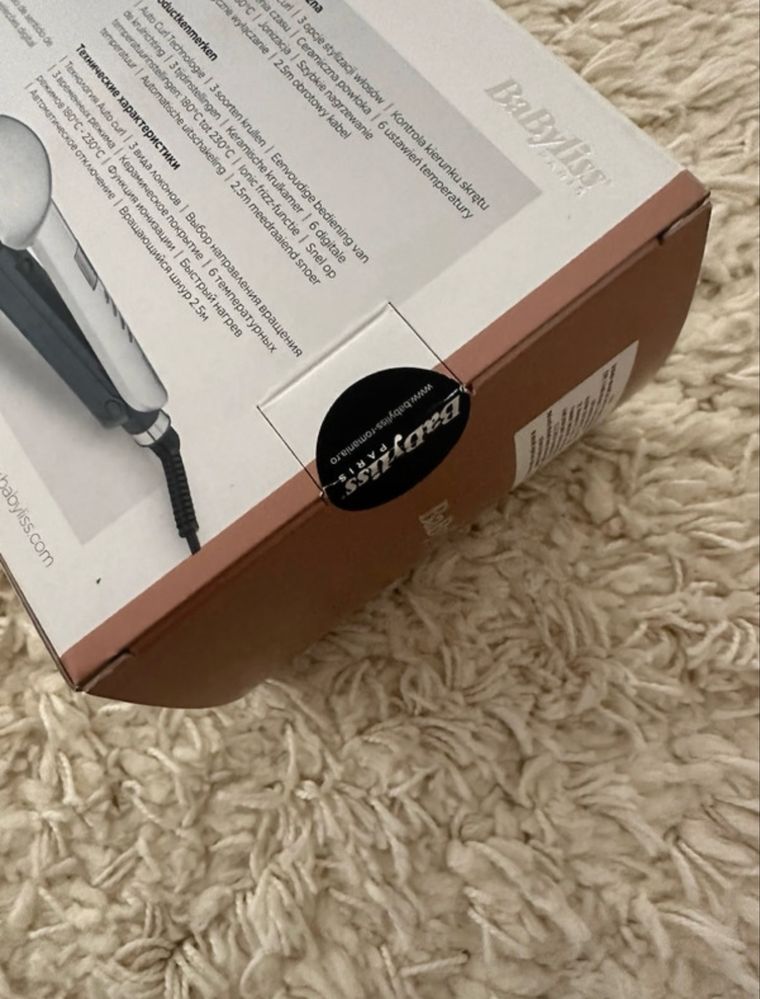 BabyLiss Curl Secret Optimum nou