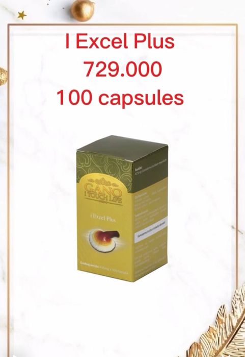 Gano Exsell Plus- ЭКЗЕЛ ПЛЮС