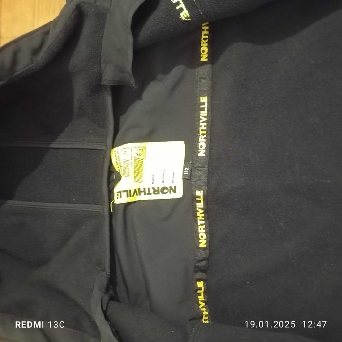 Детско поларено яке Northville