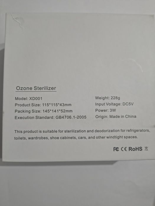 Vand sterilizator cu ozon