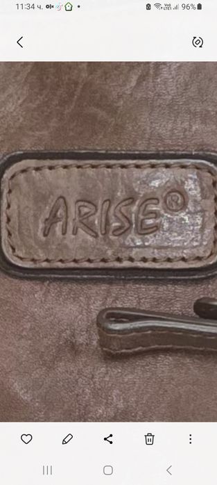 Голяма дамска чанта от естествена кожа Arise