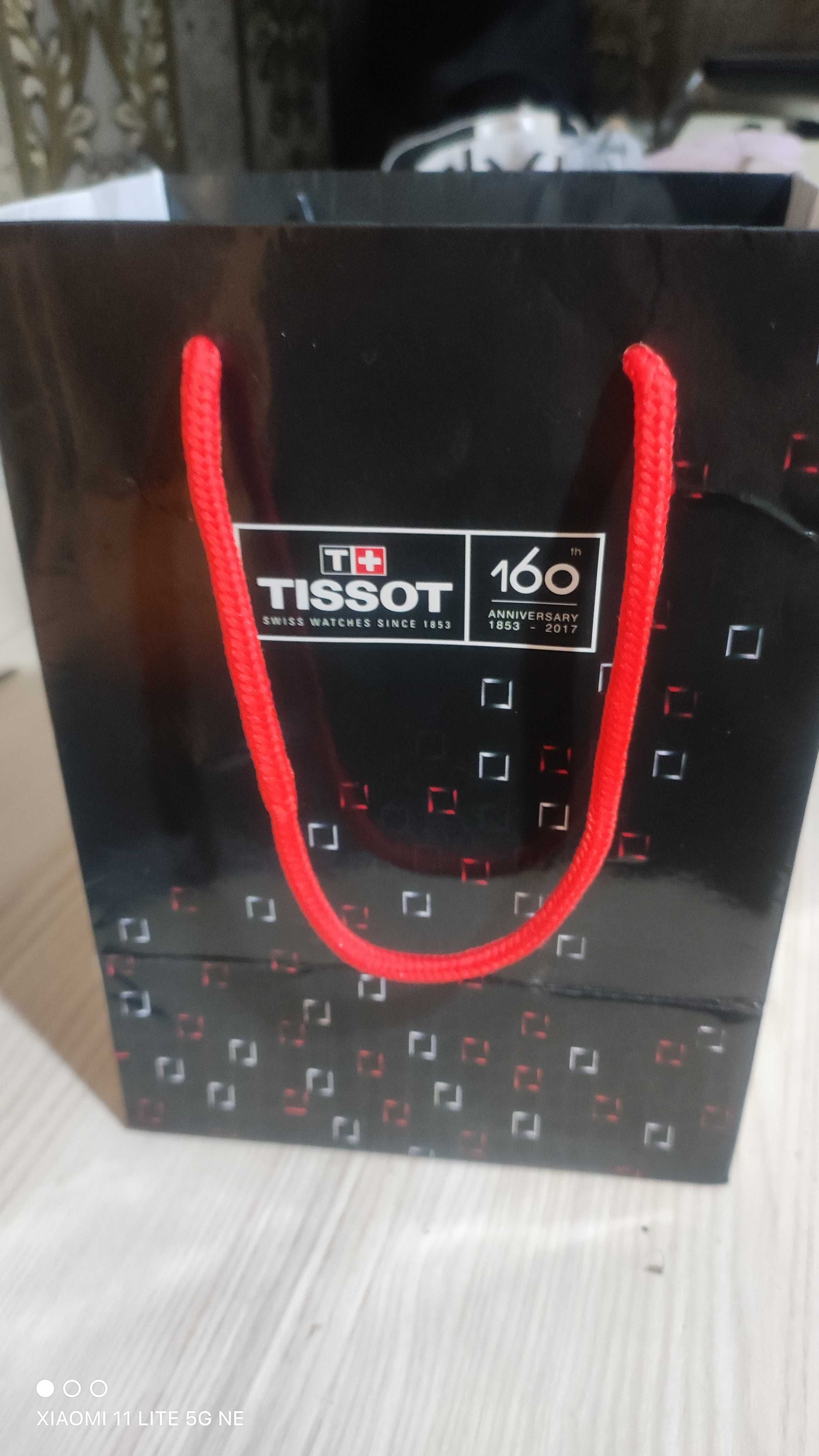 Tissot 1853 soati sotiladi