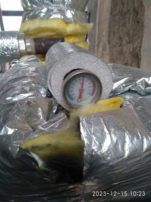 Котёл сотилади состояние зýр