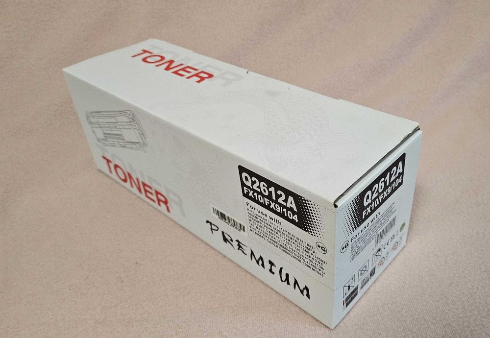 Cartus Toner Imprimanta Laser HP NOU - SIGILAT